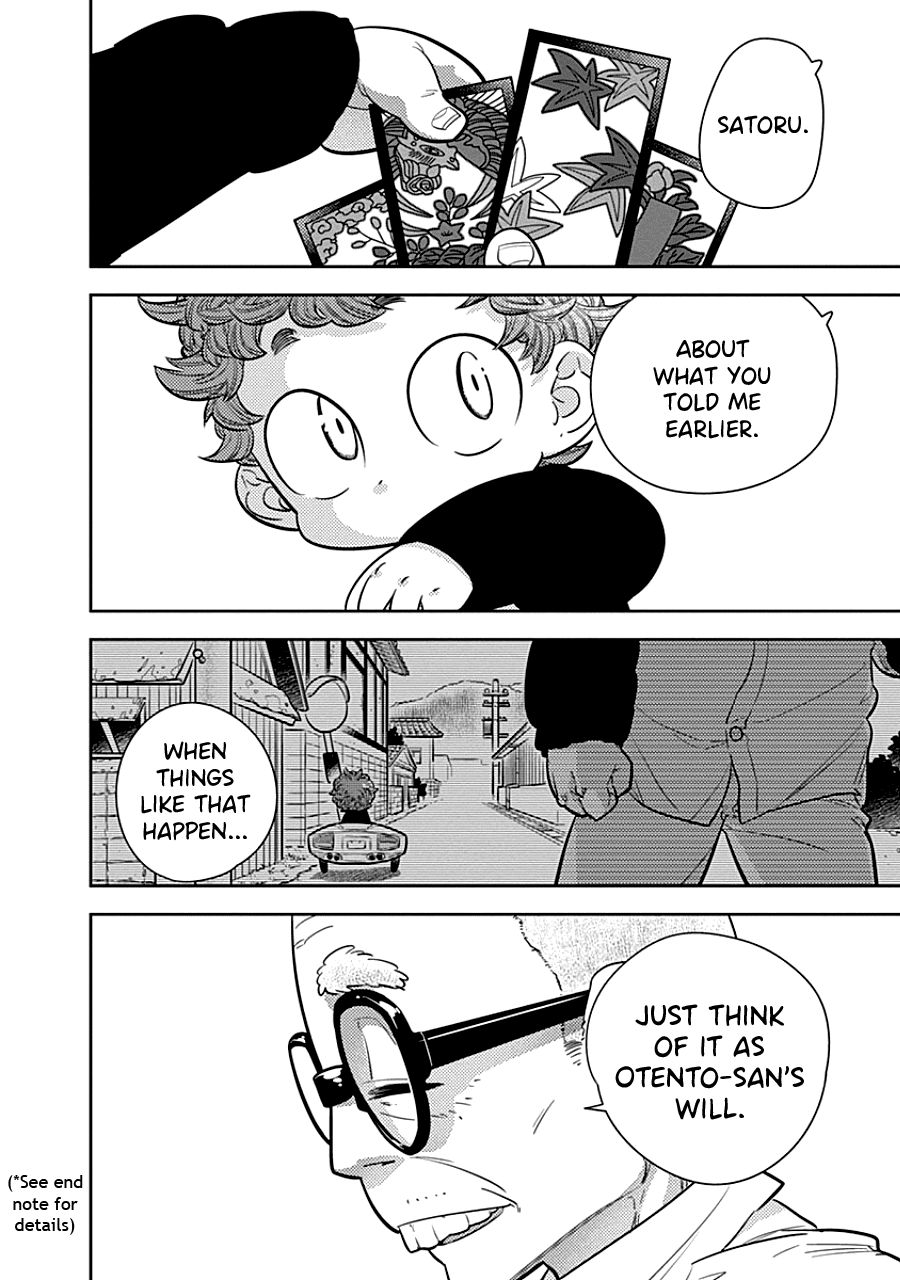 Kodomo Otona Chapter 5 page 18 - Chapter 5: Grandpa