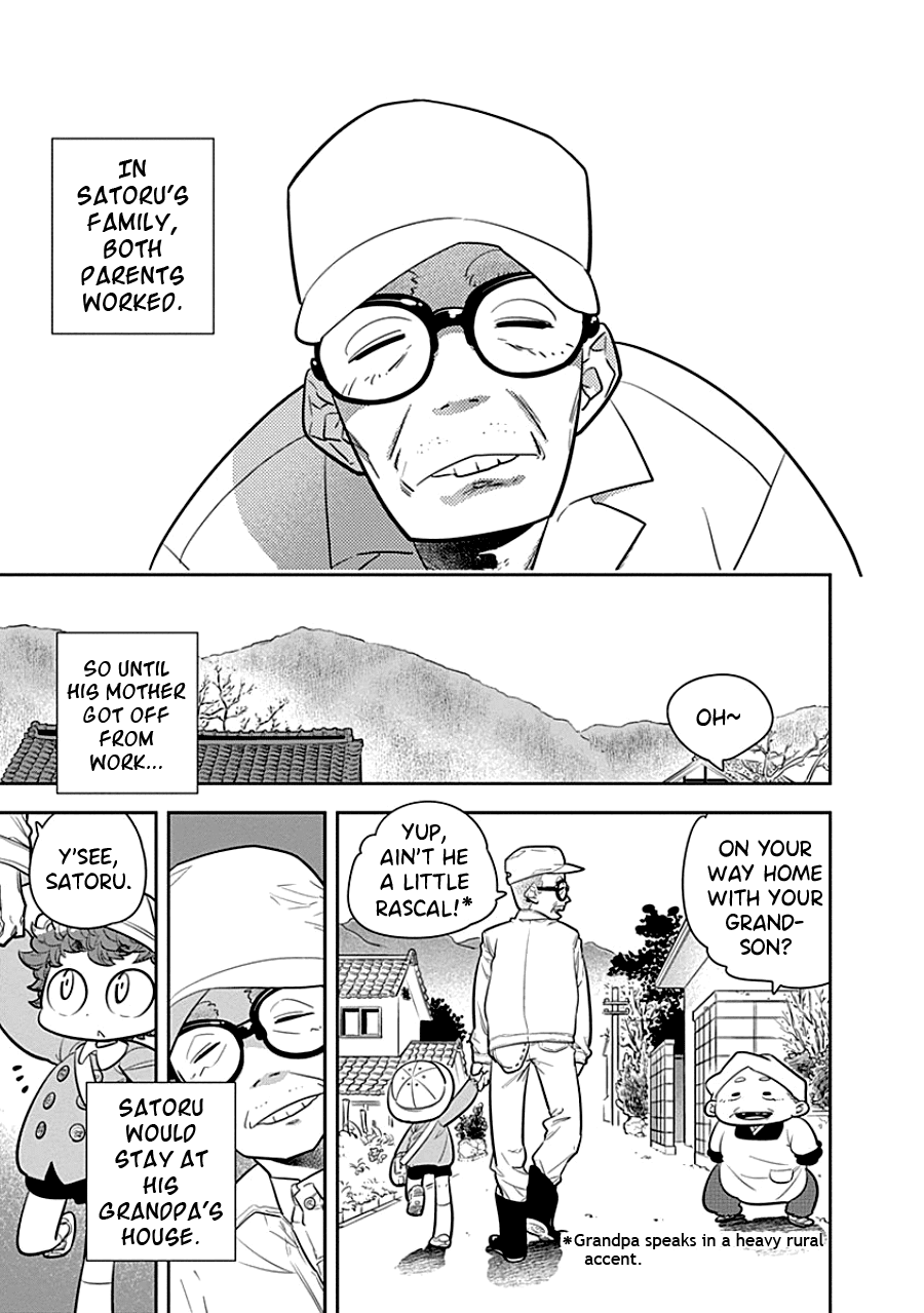 Kodomo Otona Chapter 5 page 3 - Chapter 5: Grandpa