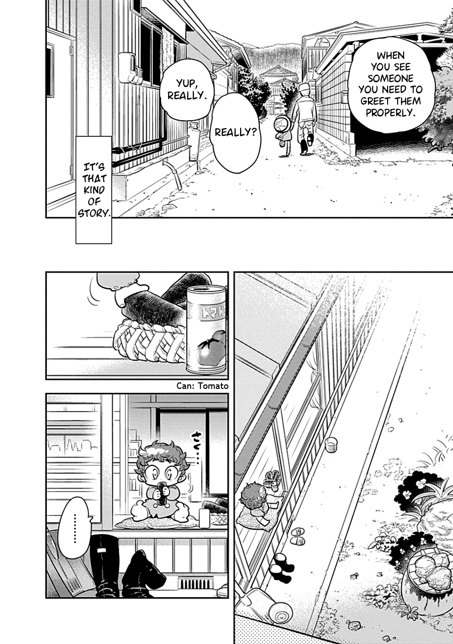 Kodomo Otona Chapter 5 page 4 - Chapter 5: Grandpa