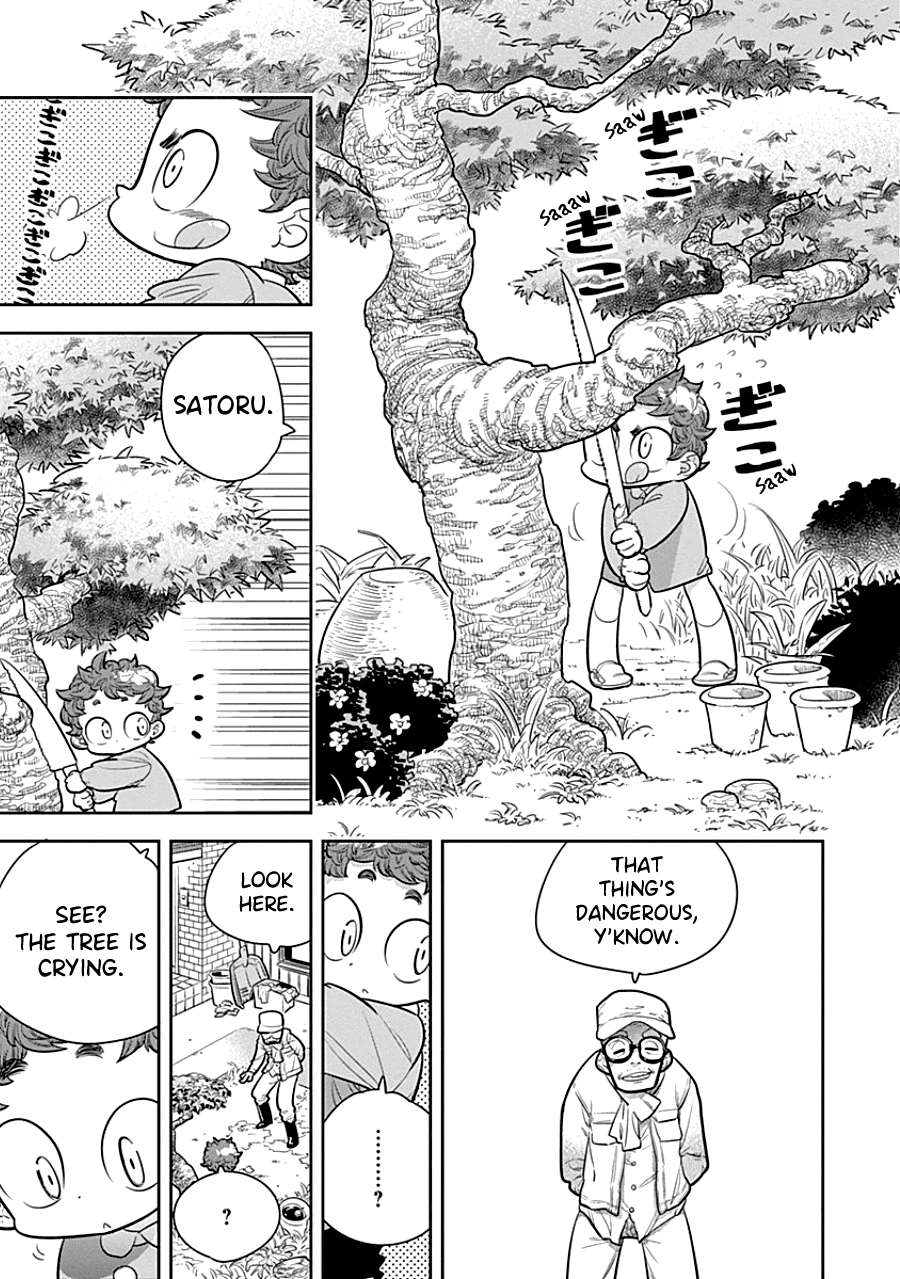 Kodomo Otona Chapter 5 page 7 - Chapter 5: Grandpa