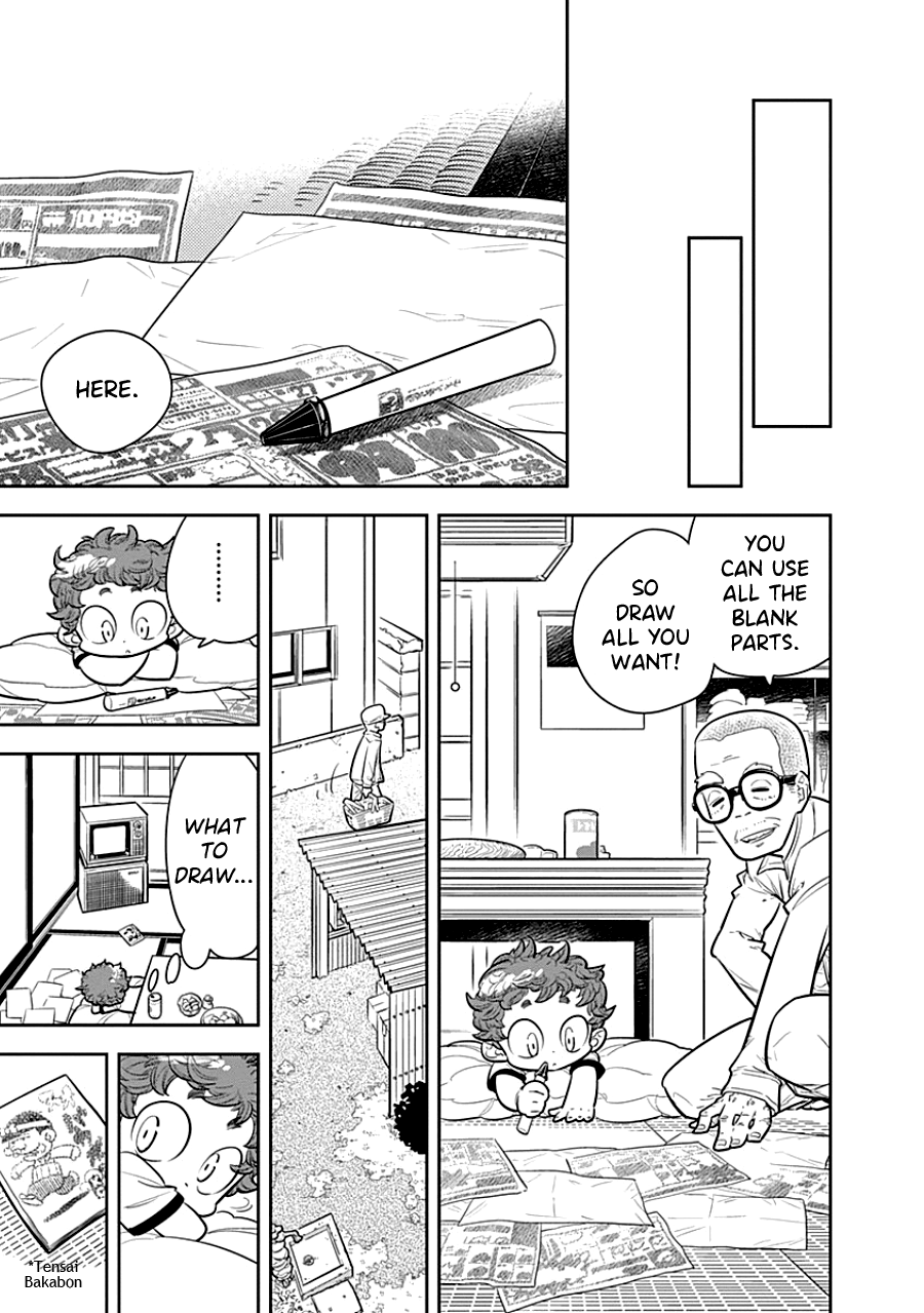 Kodomo Otona Chapter 5 page 9 - Chapter 5: Grandpa
