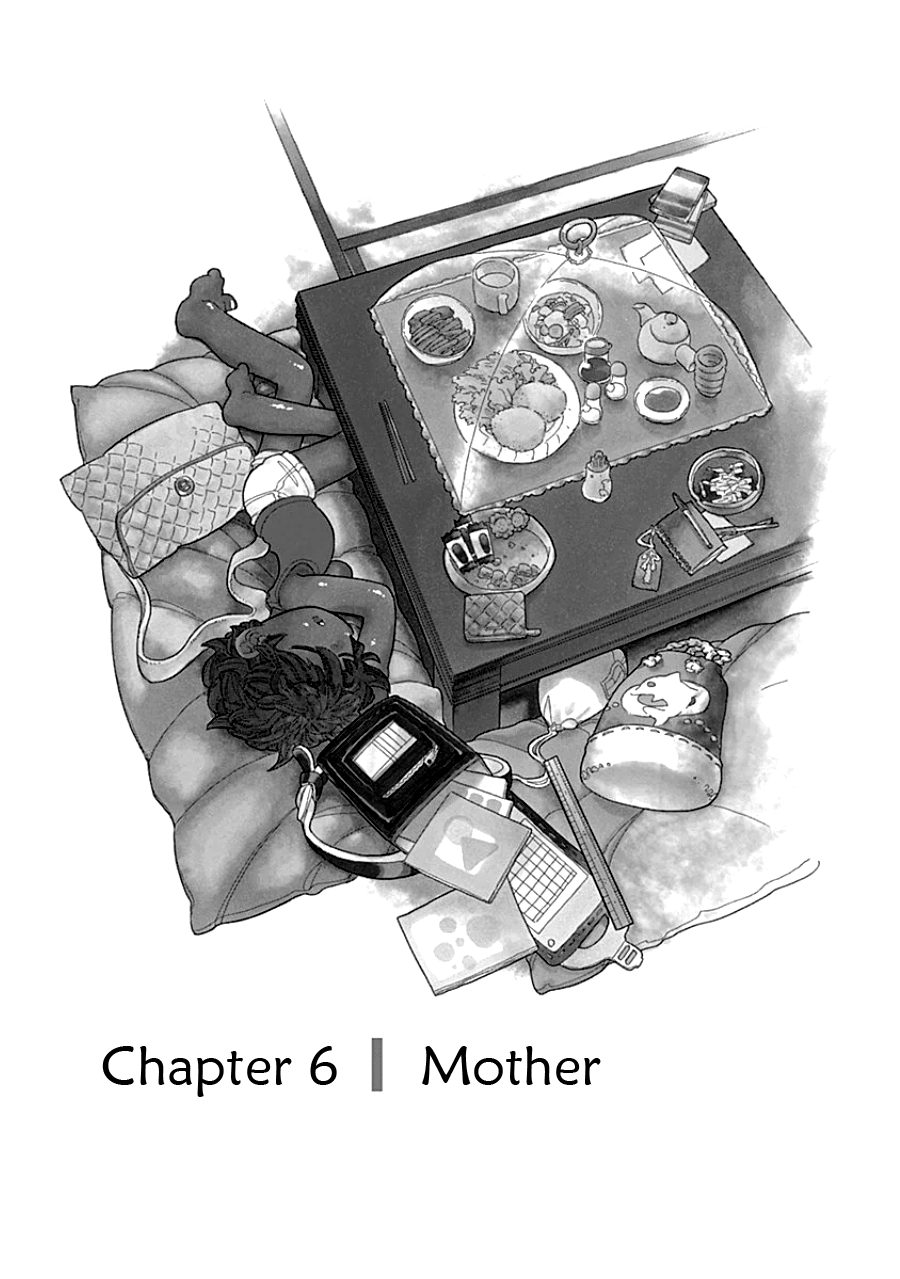 Kodomo Otona Chapter 6 page 1 - Chapter 6: Mother [END]