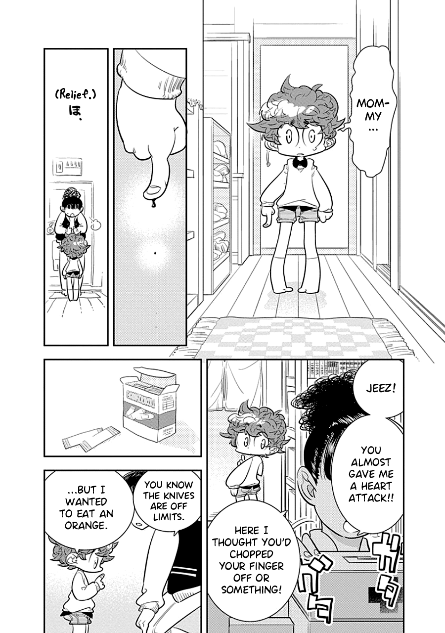 Kodomo Otona Chapter 6 page 12 - Chapter 6: Mother [END]