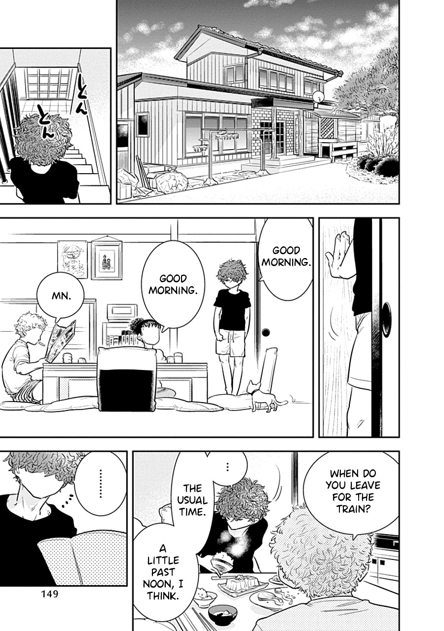 Kodomo Otona Chapter 6 page 15 - Chapter 6: Mother [END]