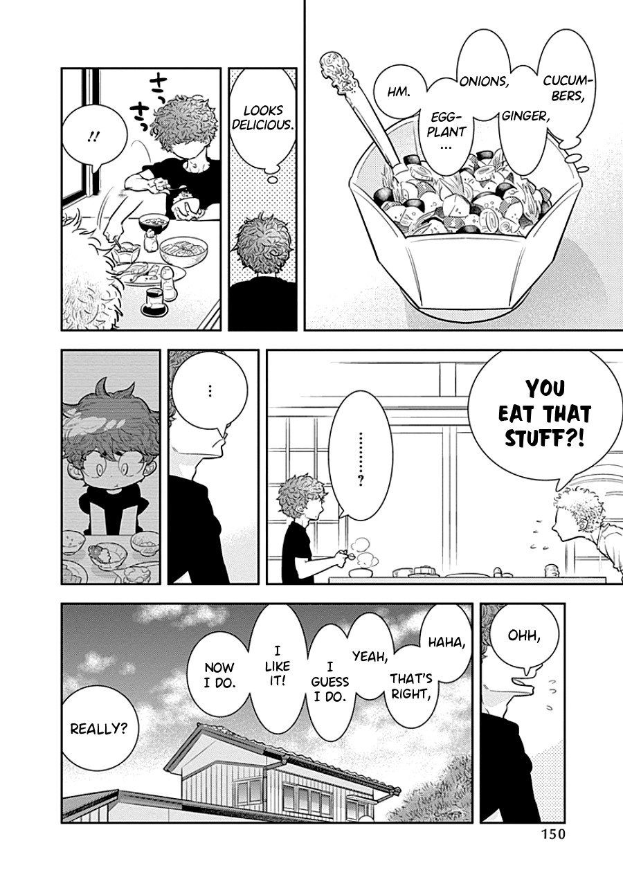 Kodomo Otona Chapter 6 page 16 - Chapter 6: Mother [END]