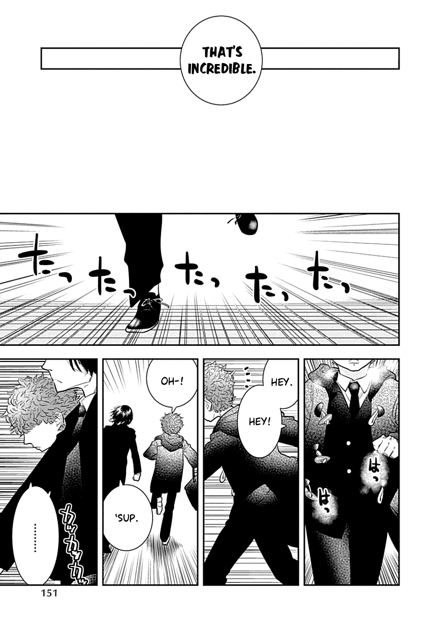Kodomo Otona Chapter 6 page 17 - Chapter 6: Mother [END]
