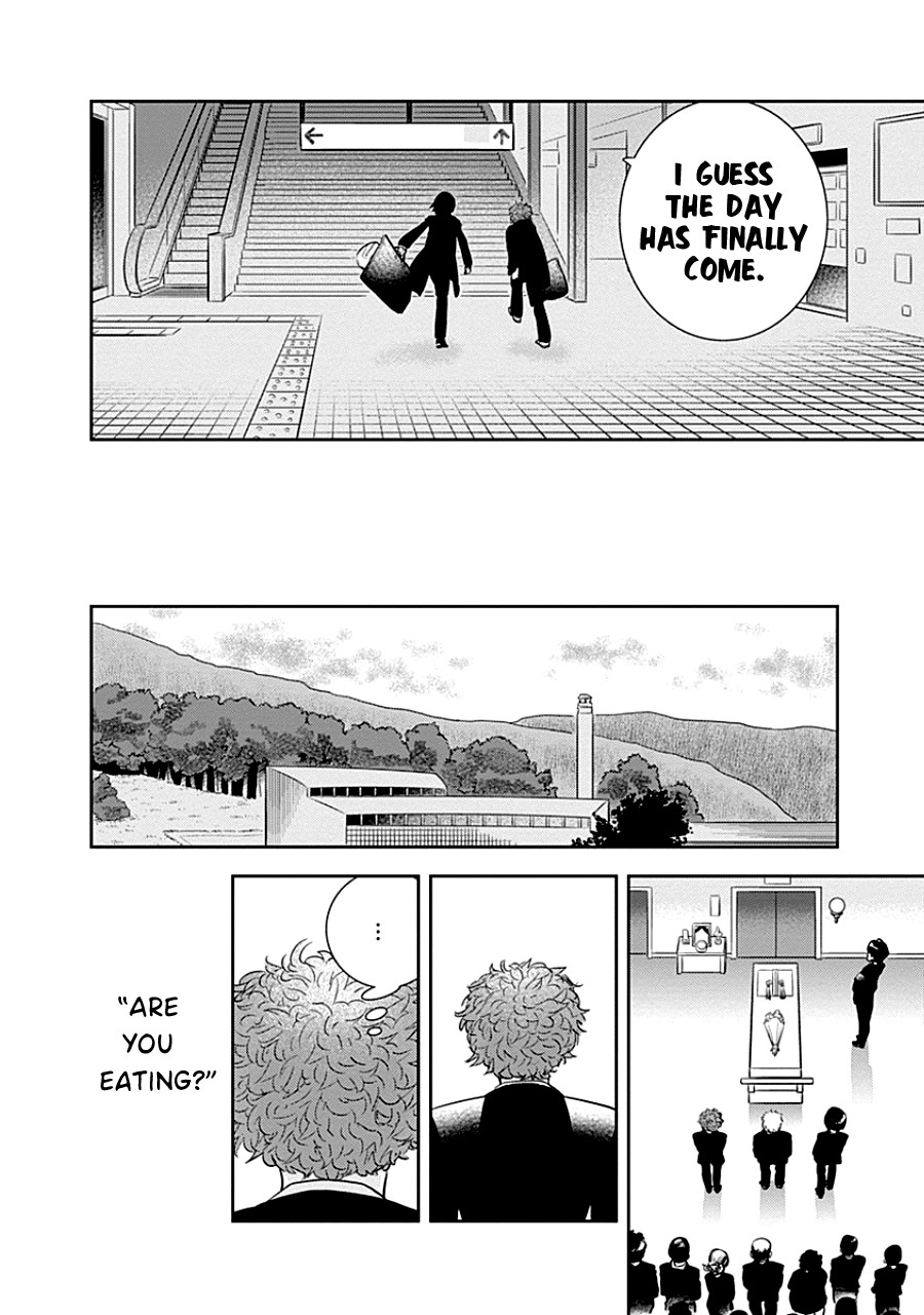 Kodomo Otona Chapter 6 page 18 - Chapter 6: Mother [END]