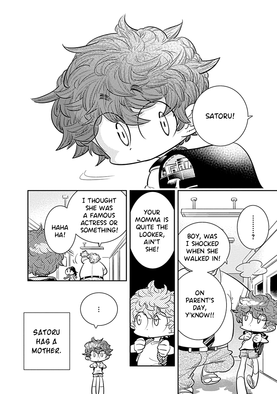 Kodomo Otona Chapter 6 page 2 - Chapter 6: Mother [END]