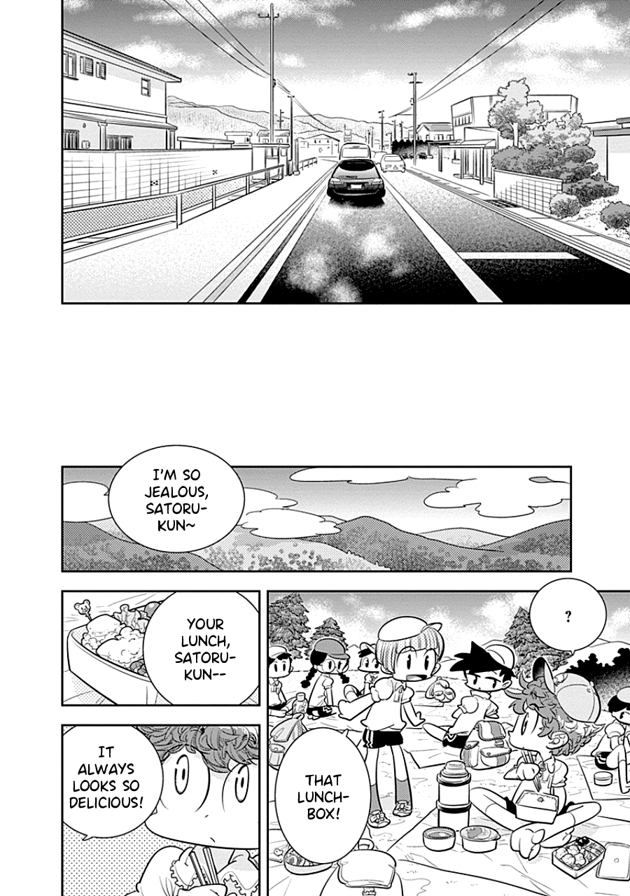 Kodomo Otona Chapter 6 page 24 - Chapter 6: Mother [END]