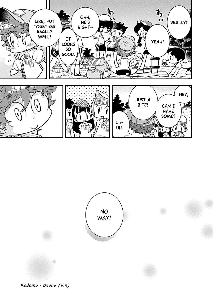 Kodomo Otona Chapter 6 page 25 - Chapter 6: Mother [END]