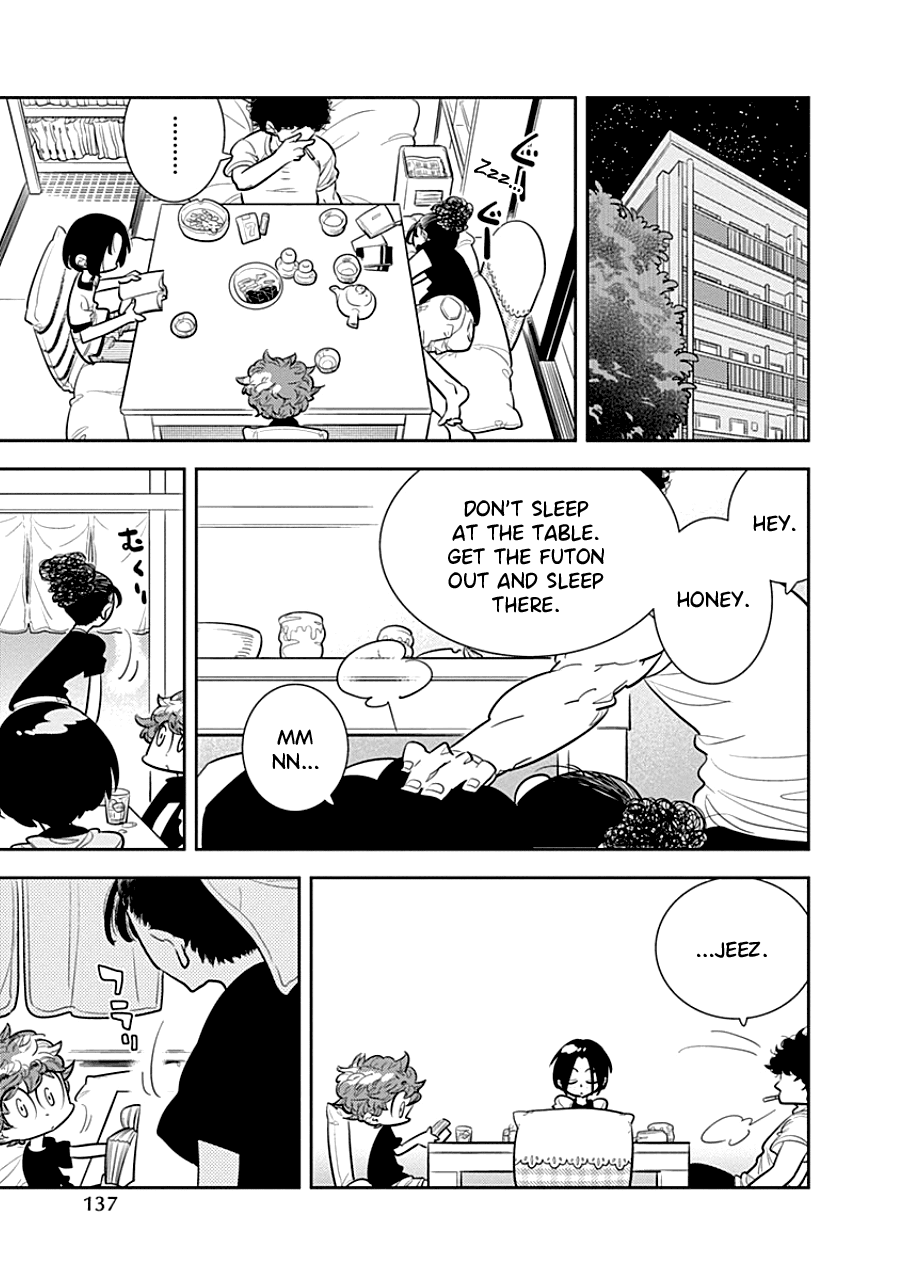 Kodomo Otona Chapter 6 page 3 - Chapter 6: Mother [END]