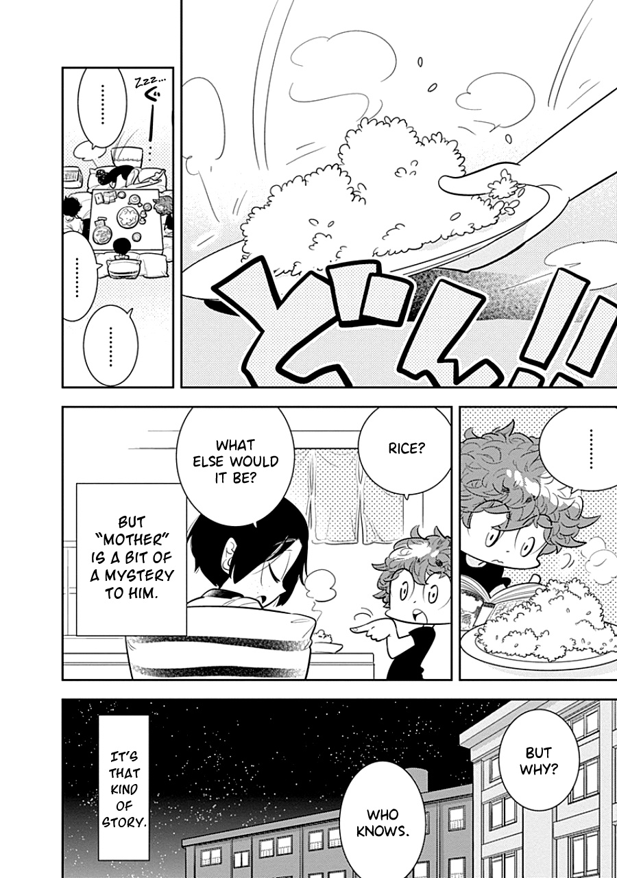 Kodomo Otona Chapter 6 page 4 - Chapter 6: Mother [END]