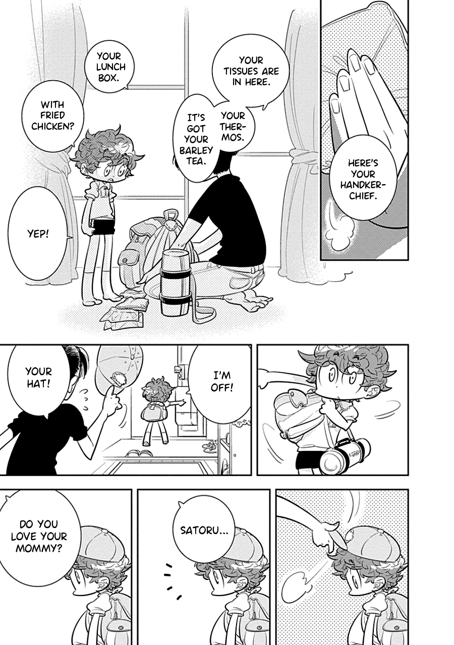 Kodomo Otona Chapter 6 page 5 - Chapter 6: Mother [END]