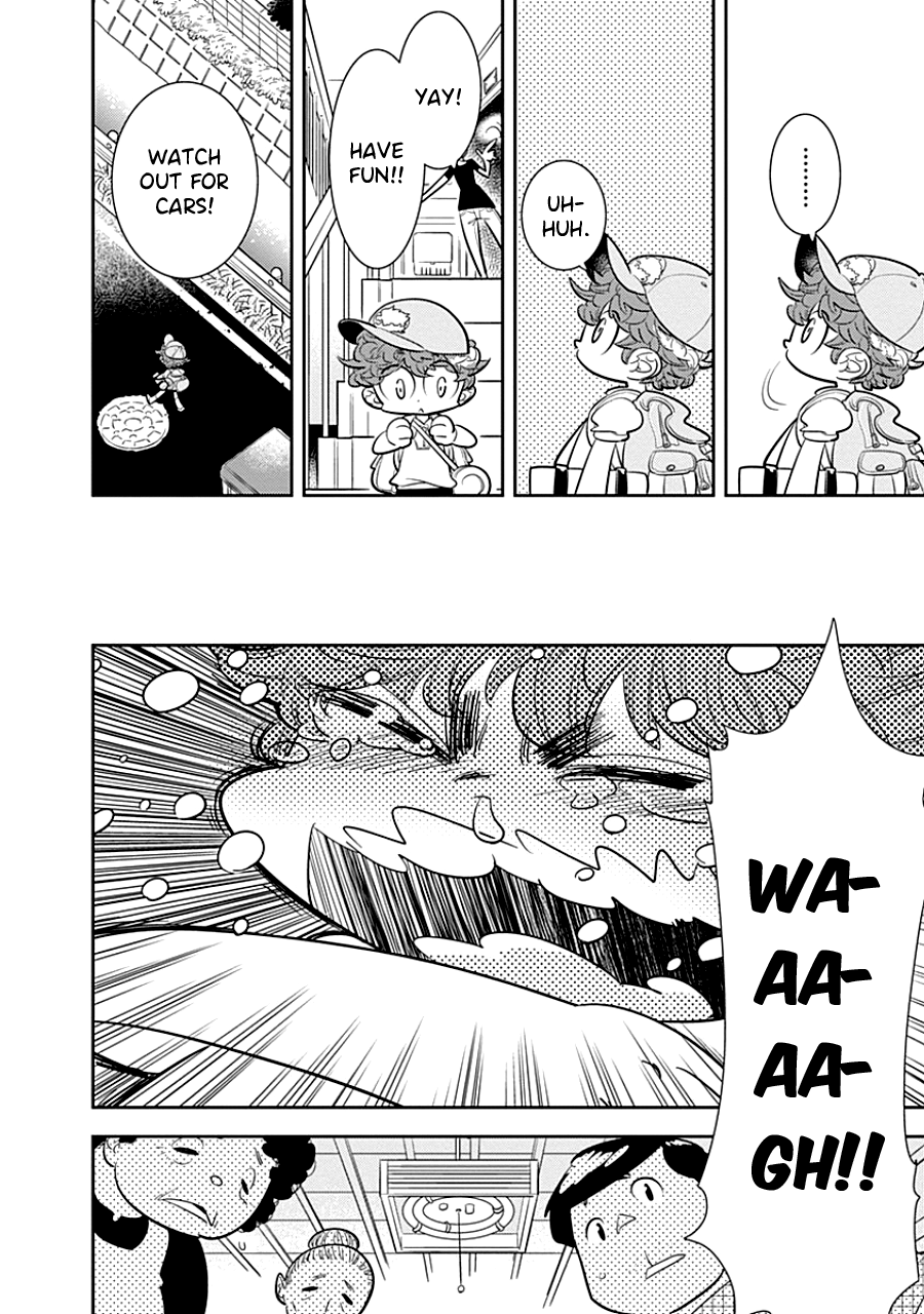 Kodomo Otona Chapter 6 page 6 - Chapter 6: Mother [END]