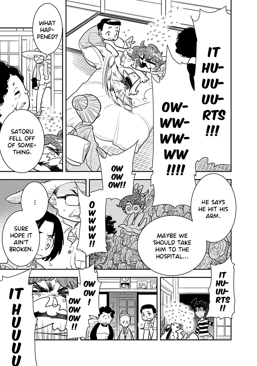 Kodomo Otona Chapter 6 page 7 - Chapter 6: Mother [END]