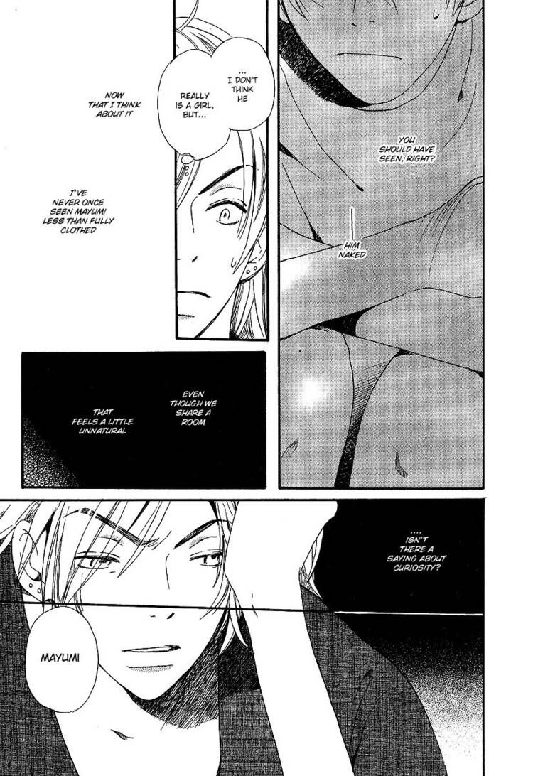 Kodomo wa Tomaranai Chapter 3 page 15 - Chapter 3