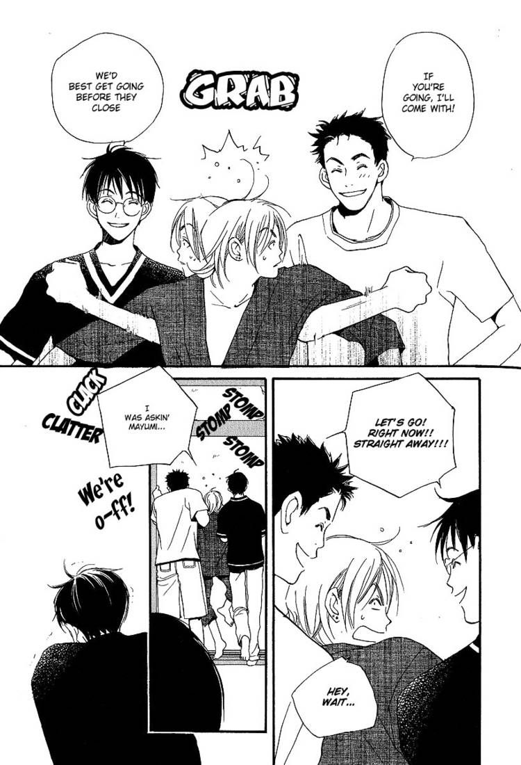 Kodomo wa Tomaranai Chapter 3 page 17 - Chapter 3