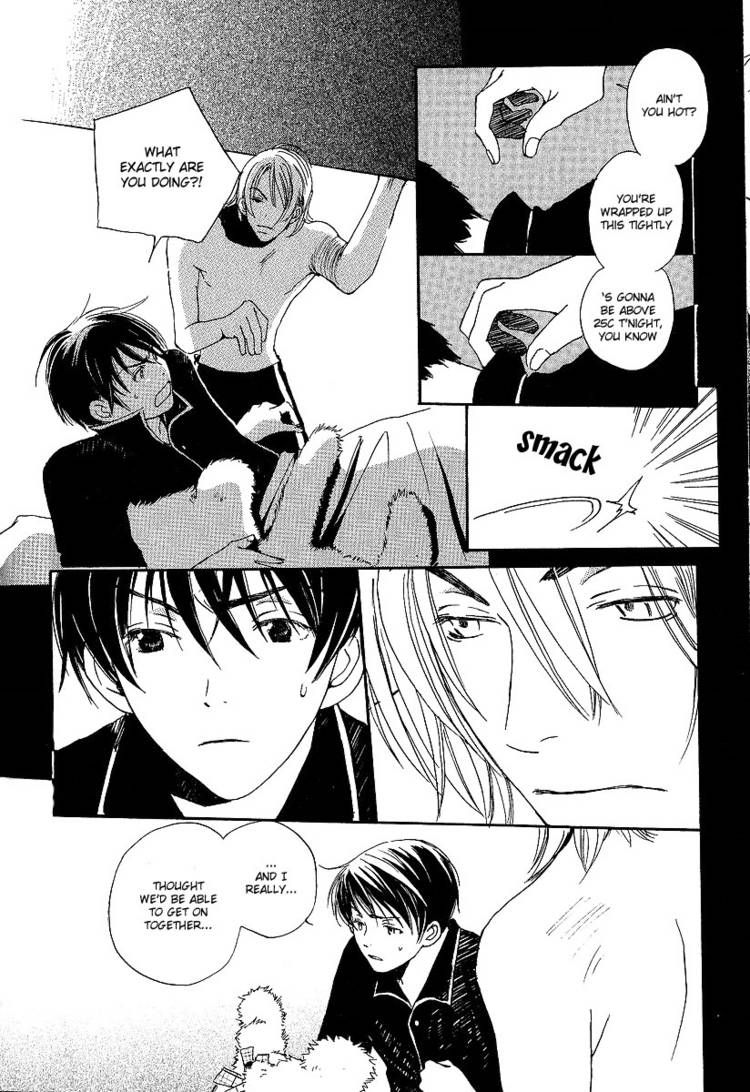 Kodomo wa Tomaranai Chapter 3 page 20 - Chapter 3
