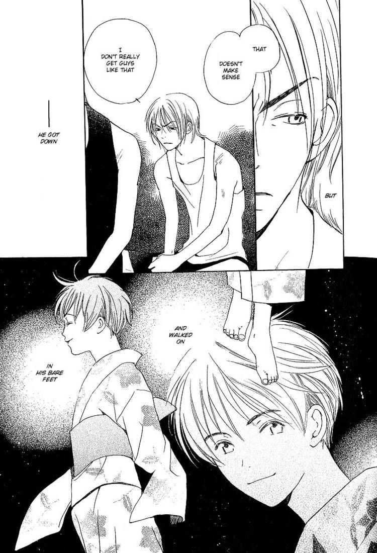 Kodomo wa Tomaranai Chapter 3 page 31 - Chapter 3