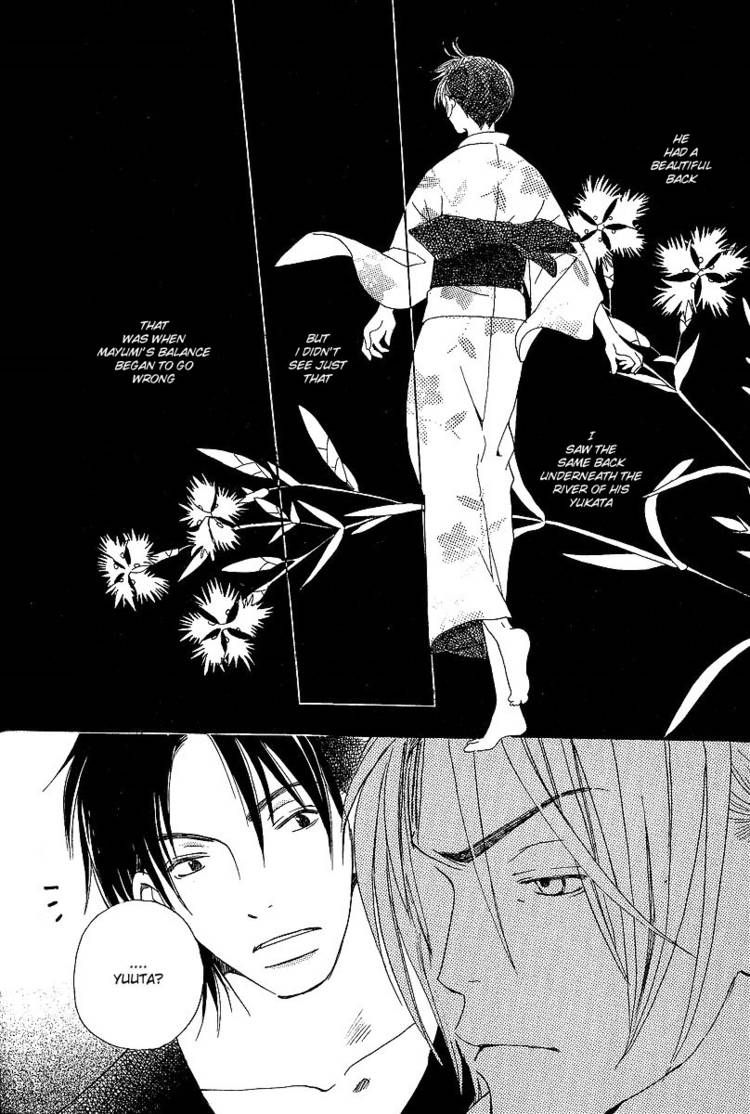 Kodomo wa Tomaranai Chapter 3 page 32 - Chapter 3