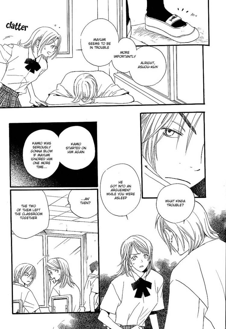 Kodomo wa Tomaranai Chapter 3 page 35 - Chapter 3