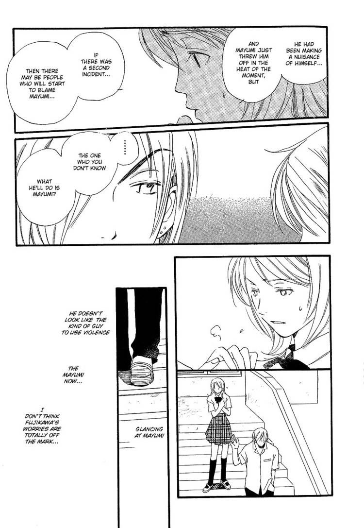 Kodomo wa Tomaranai Chapter 3 page 39 - Chapter 3