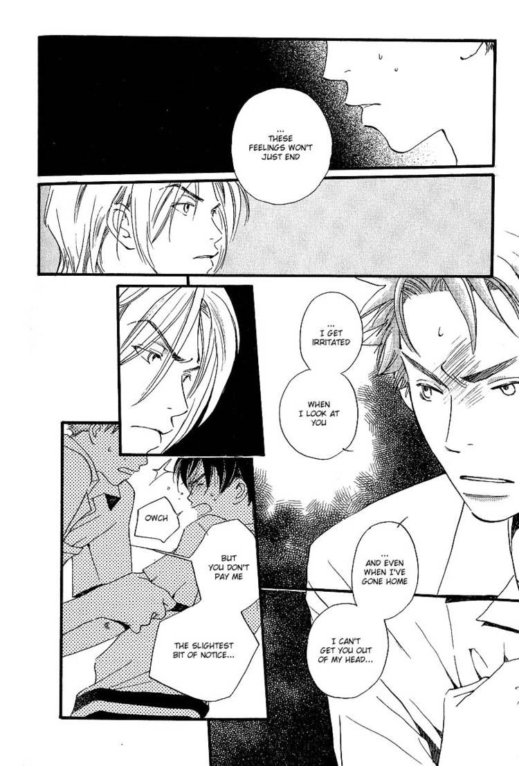 Kodomo wa Tomaranai Chapter 3 page 42 - Chapter 3