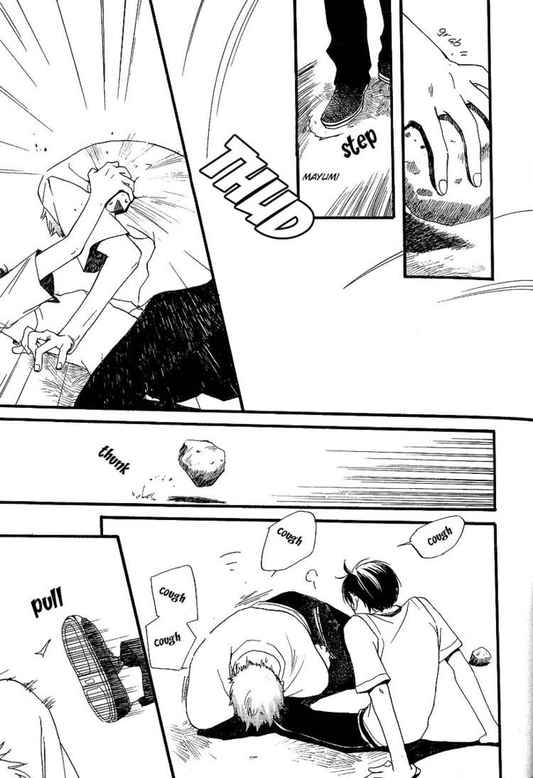 Kodomo wa Tomaranai Chapter 3 page 45 - Chapter 3