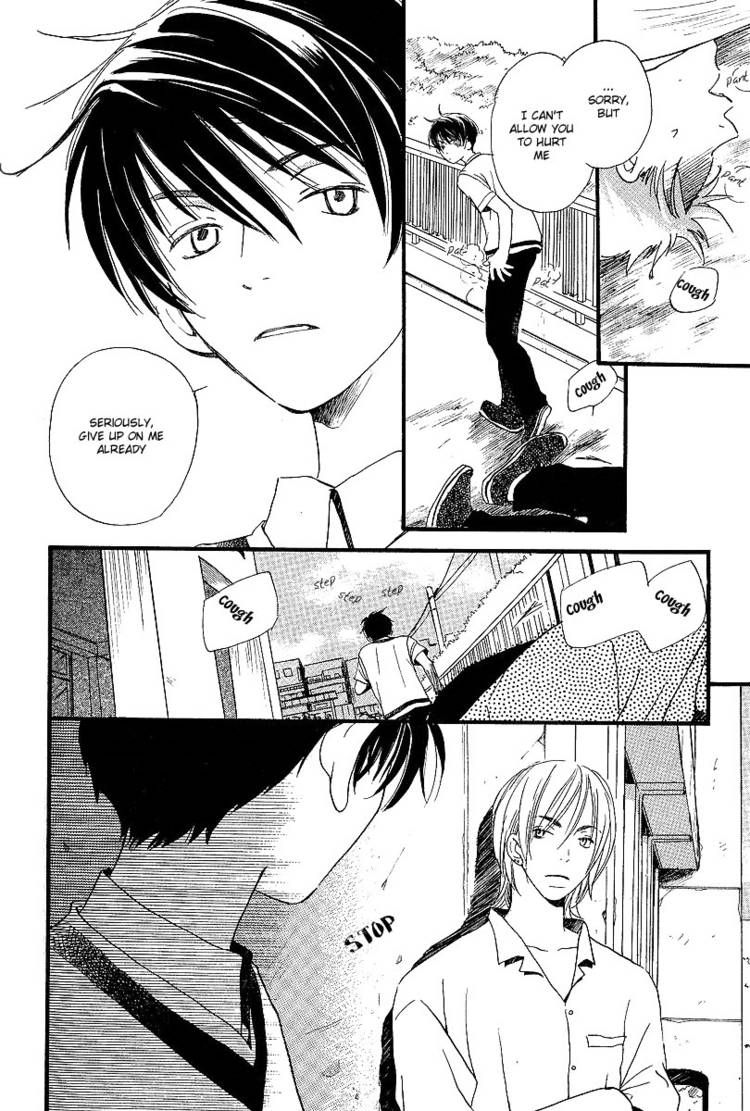 Kodomo wa Tomaranai Chapter 3 page 46 - Chapter 3