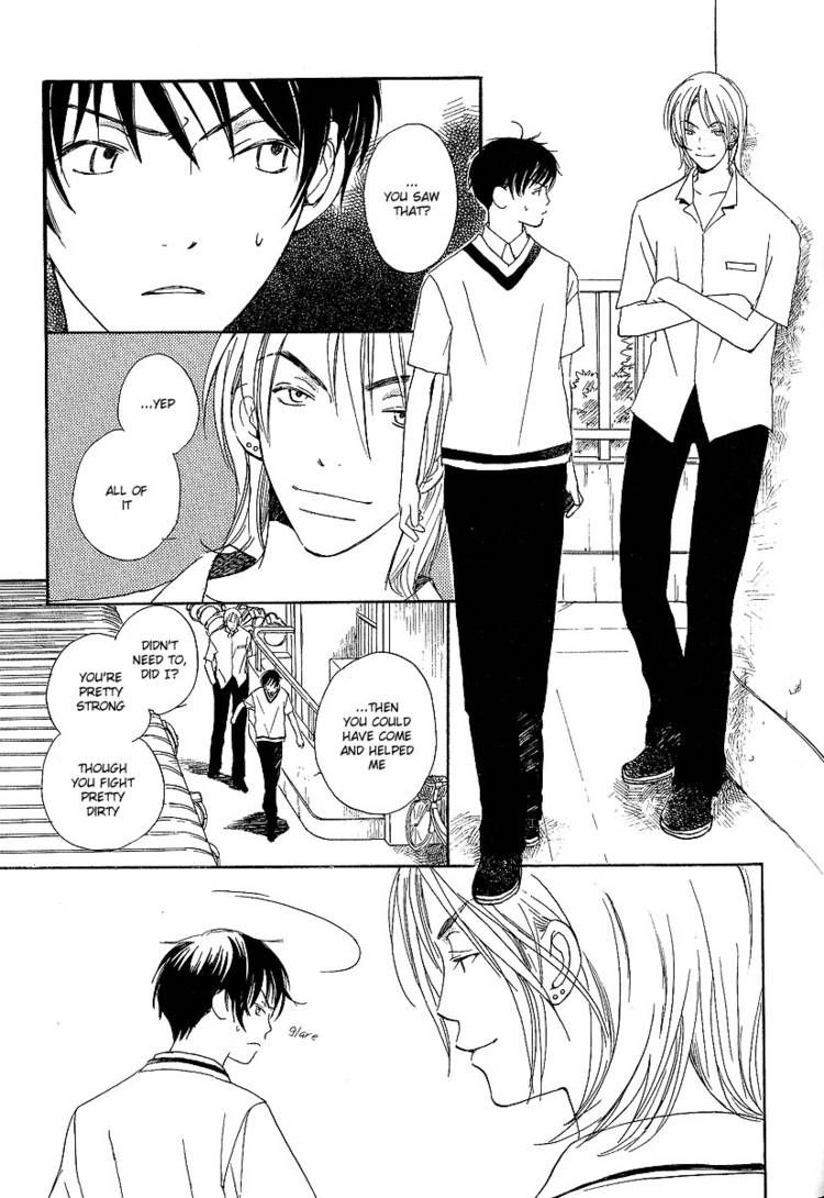 Kodomo wa Tomaranai Chapter 3 page 47 - Chapter 3