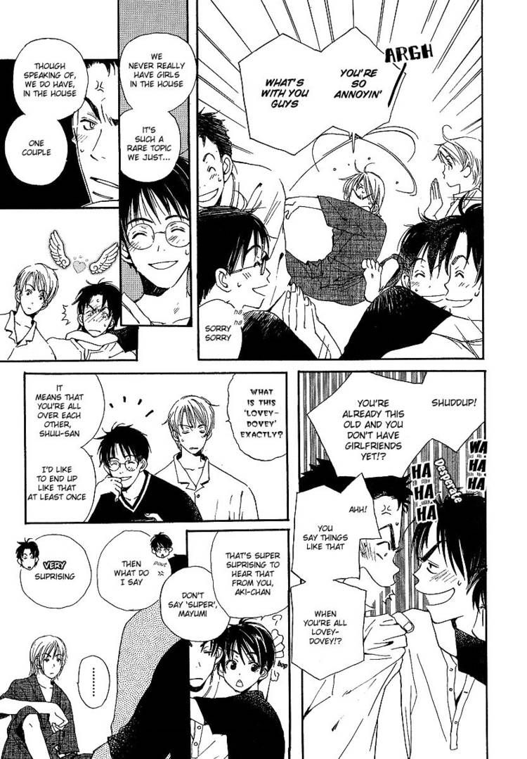 Kodomo wa Tomaranai Chapter 3 page 7 - Chapter 3