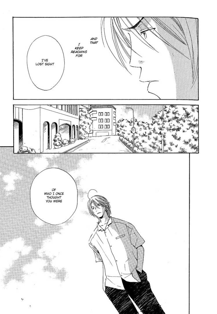 Kodomo wa Tomaranai Chapter 4 page 10 - Chapter 4