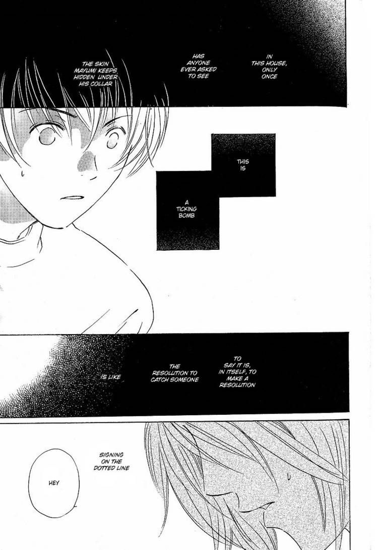 Kodomo wa Tomaranai Chapter 4 page 14 - Chapter 4