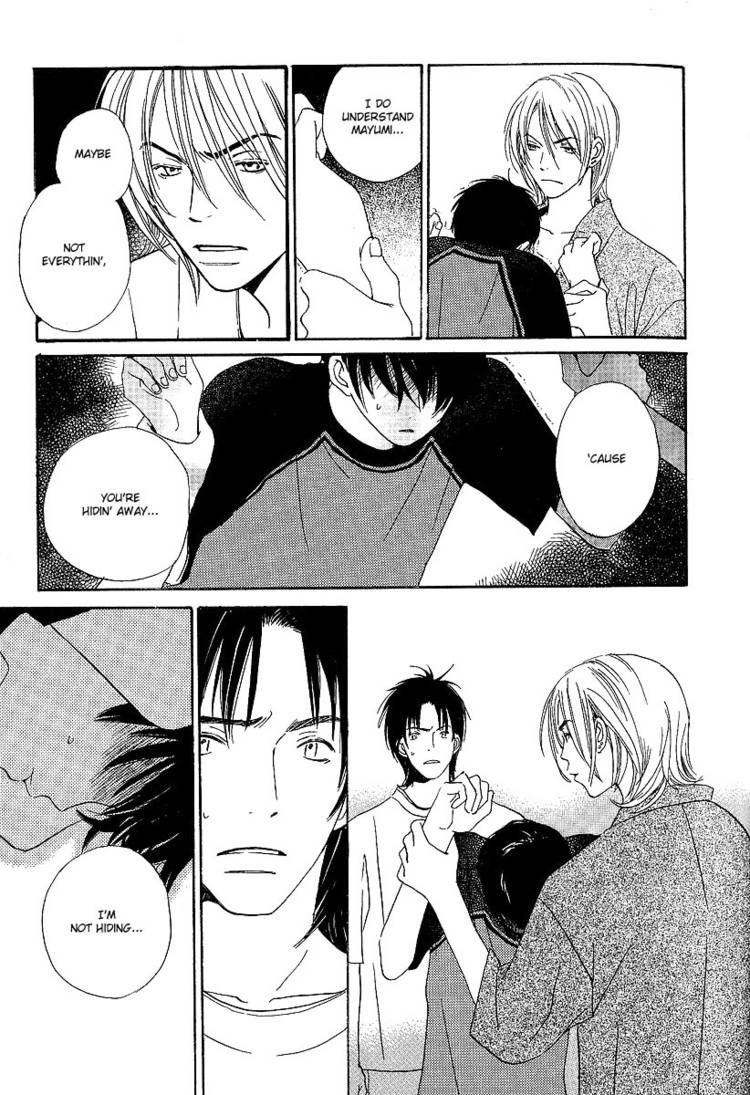 Kodomo wa Tomaranai Chapter 4 page 24 - Chapter 4