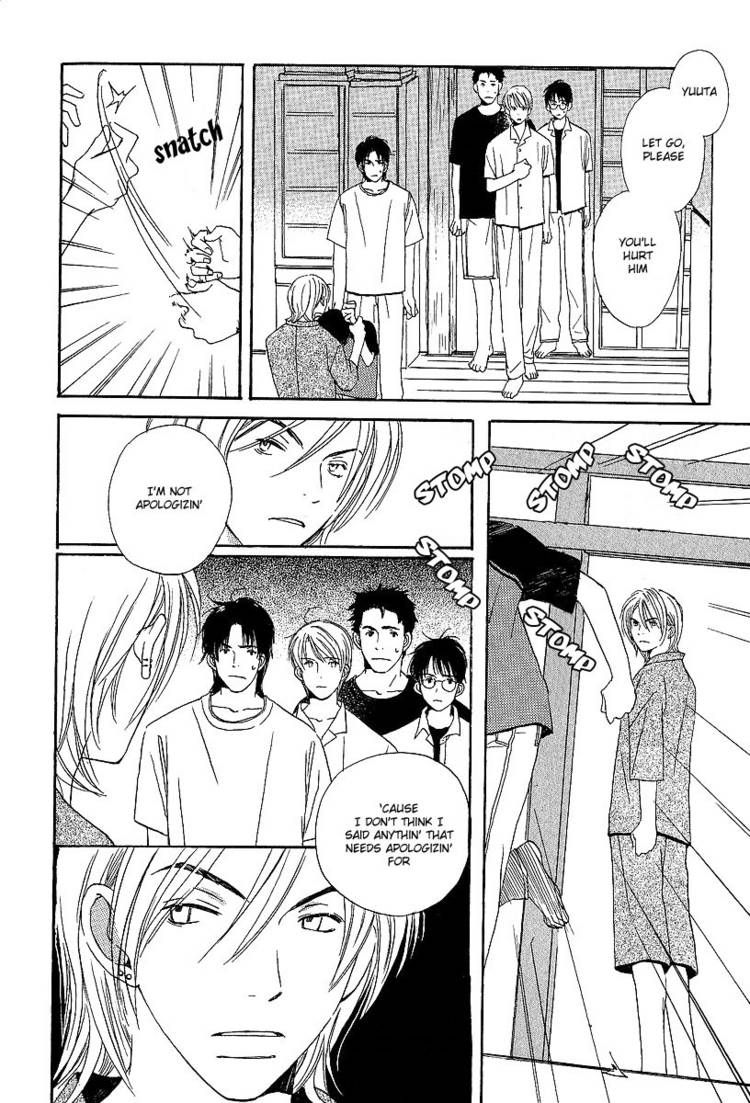 Kodomo wa Tomaranai Chapter 4 page 25 - Chapter 4