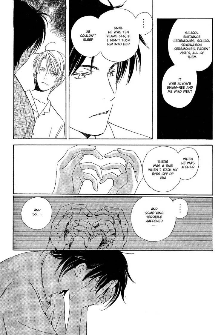 Kodomo wa Tomaranai Chapter 4 page 29 - Chapter 4