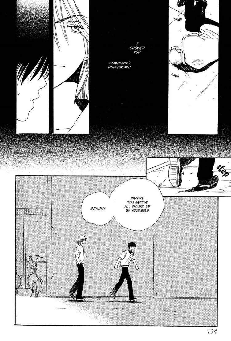 Kodomo wa Tomaranai Chapter 4 page 3 - Chapter 4