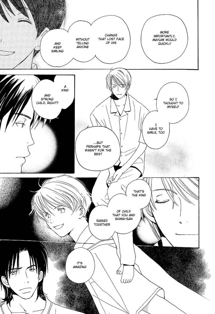 Kodomo wa Tomaranai Chapter 4 page 34 - Chapter 4