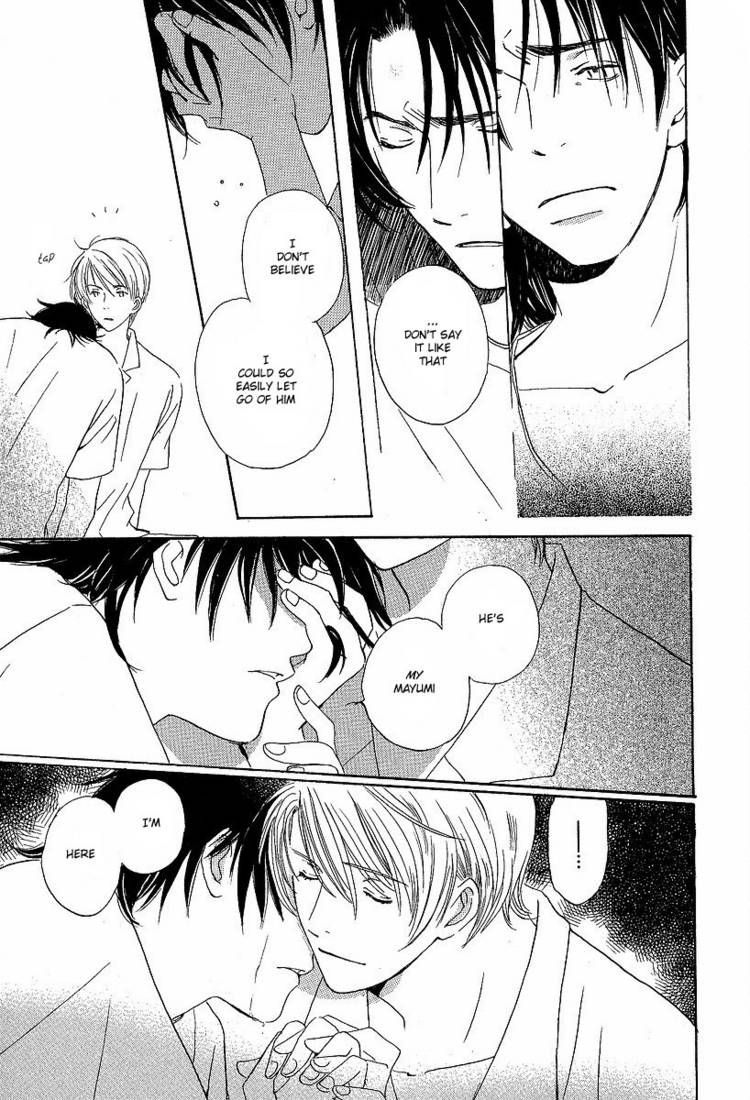 Kodomo wa Tomaranai Chapter 4 page 36 - Chapter 4