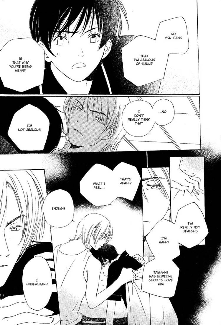 Kodomo wa Tomaranai Chapter 4 page 46 - Chapter 4