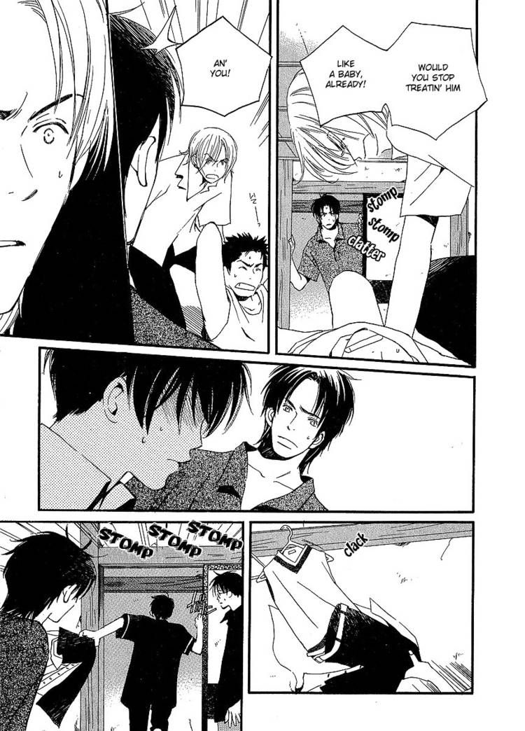 Kodomo wa Tomaranai Chapter 5 page 10 - Chapter 5