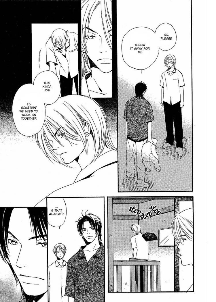 Kodomo wa Tomaranai Chapter 5 page 14 - Chapter 5