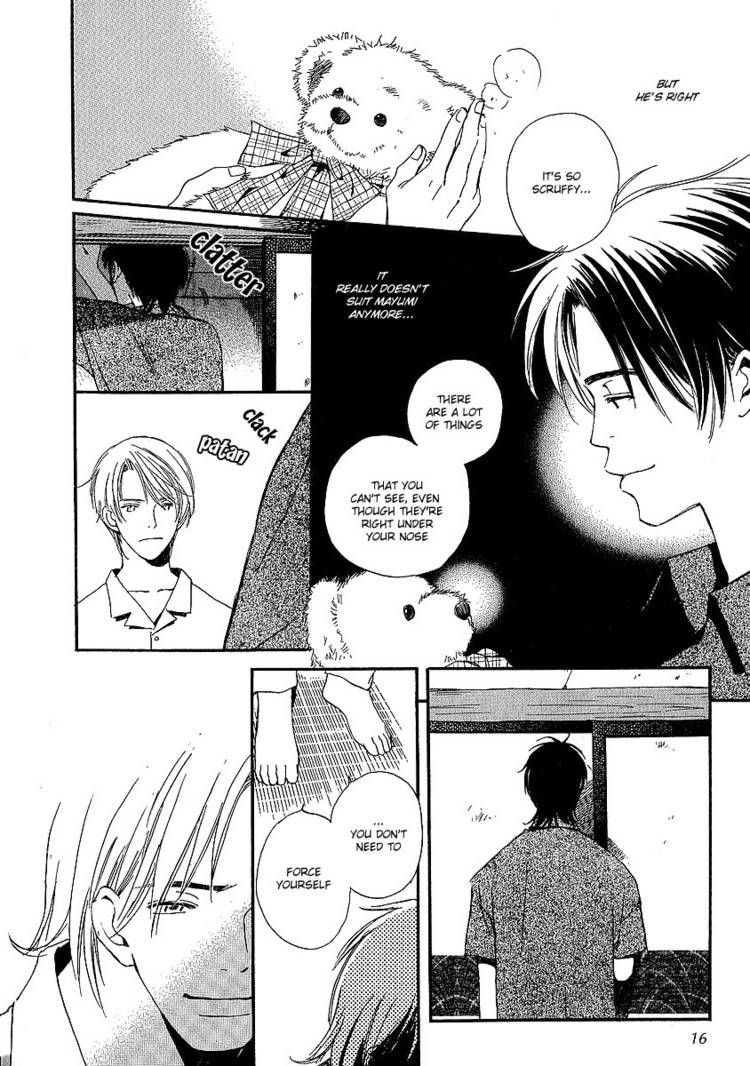 Kodomo wa Tomaranai Chapter 5 page 15 - Chapter 5