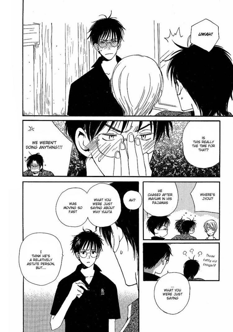 Kodomo wa Tomaranai Chapter 5 page 17 - Chapter 5