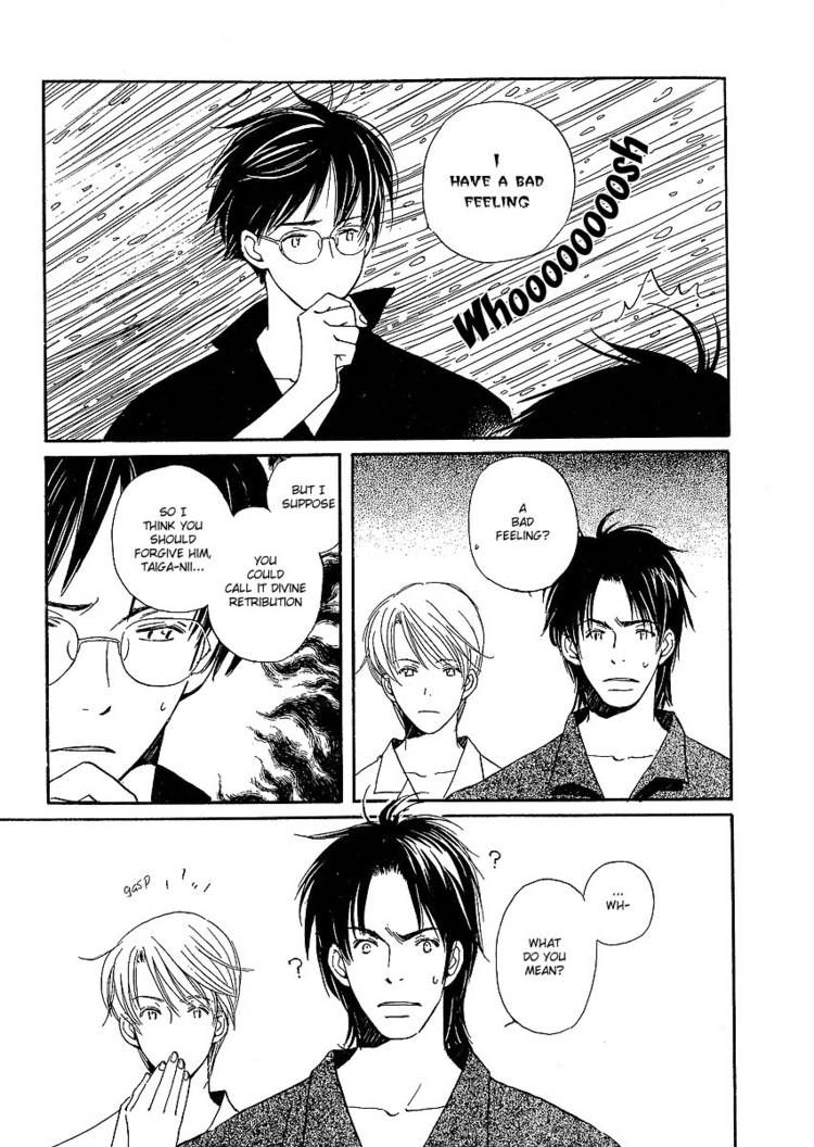 Kodomo wa Tomaranai Chapter 5 page 18 - Chapter 5