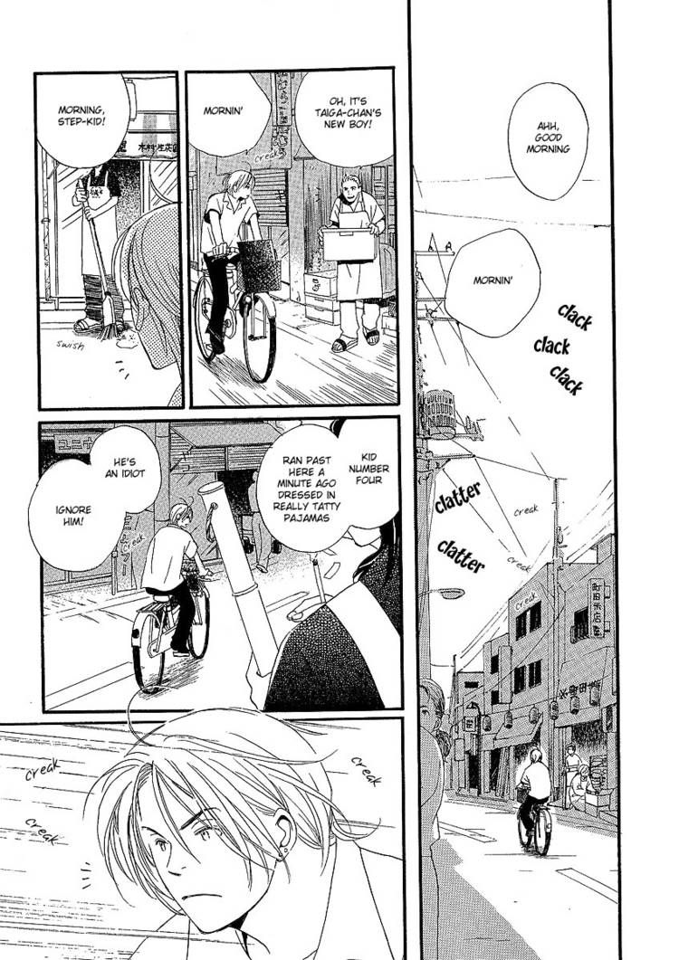 Kodomo wa Tomaranai Chapter 5 page 20 - Chapter 5