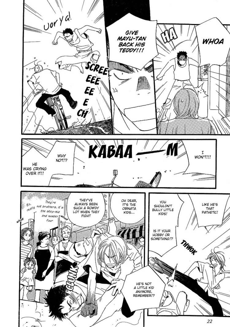 Kodomo wa Tomaranai Chapter 5 page 21 - Chapter 5