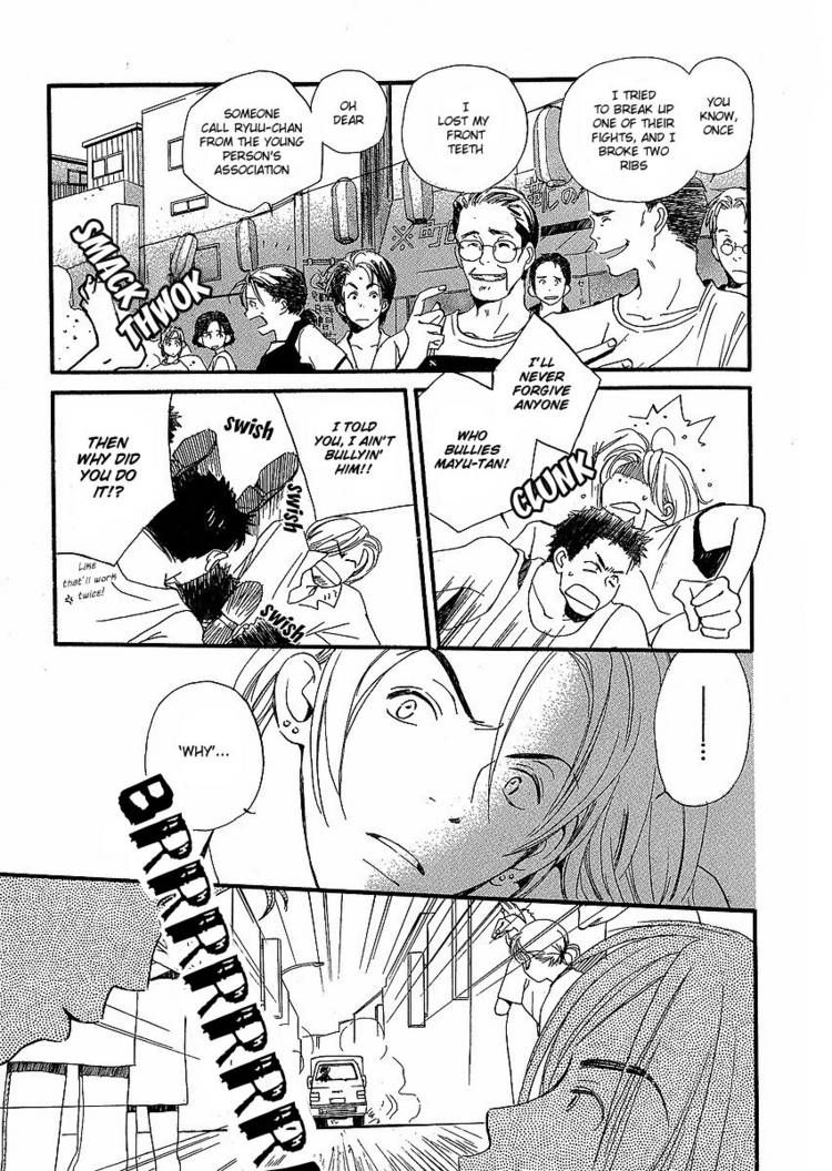 Kodomo wa Tomaranai Chapter 5 page 22 - Chapter 5