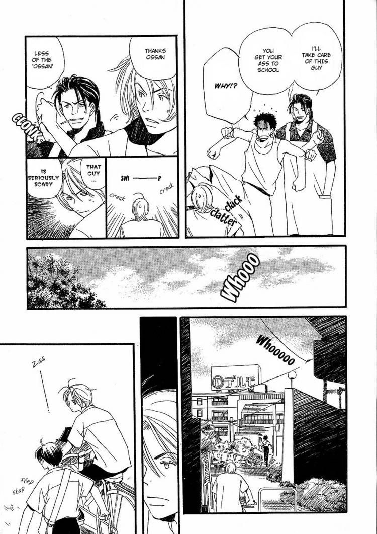 Kodomo wa Tomaranai Chapter 5 page 24 - Chapter 5