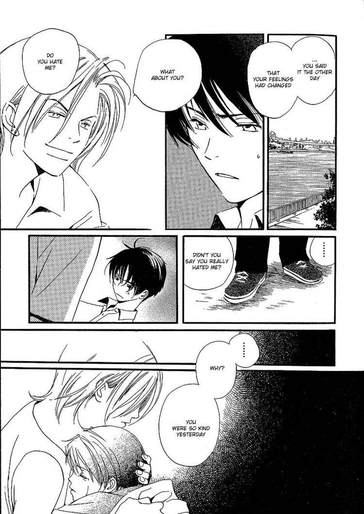 Kodomo wa Tomaranai Chapter 5 page 26 - Chapter 5